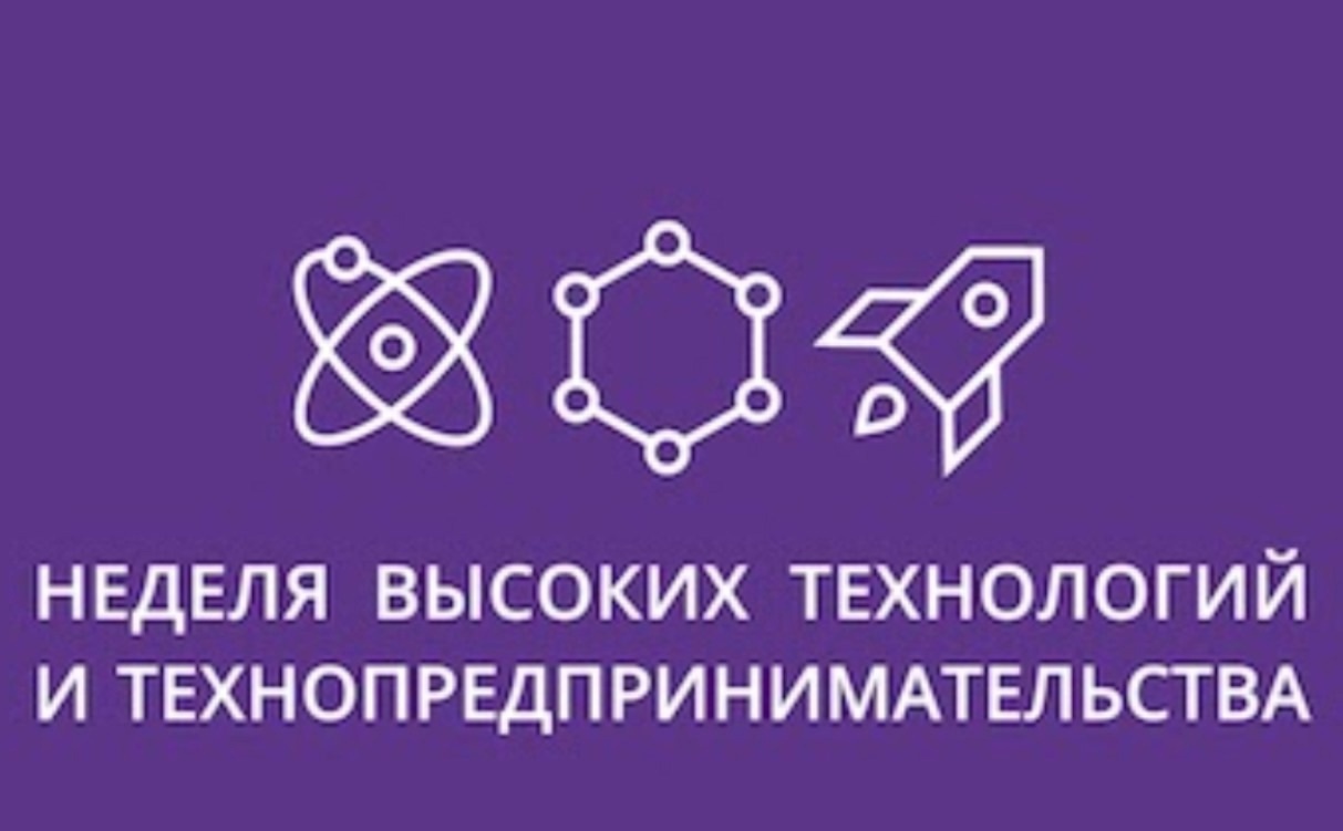 Секреты воды..