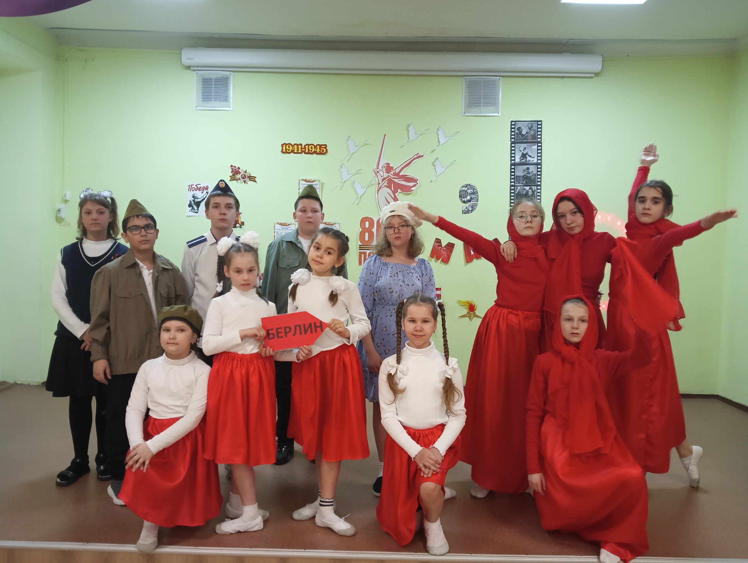 Концерт ко Дню Победы..
