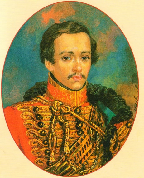 210 лет со дня рождения М.Ю. Лермонтова..