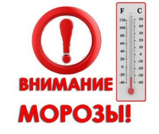 ВНИМАНИЕ! ВАЖНАЯ ИНФОРМАЦИЯ!.
