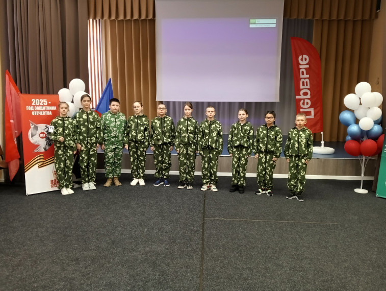 Всероссийская военно-патриотическая игра «Зарница 2.0».