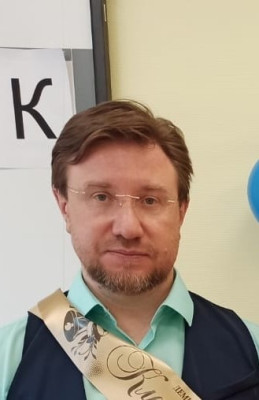 Демидов Олег Витальевич Демидов Олег Витальевич